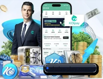 沙巴体育网 APP 深度功能